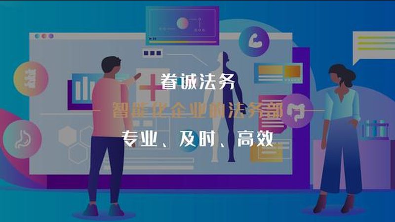 医院体检中心预约攻略：如何高效完成健康筛查
