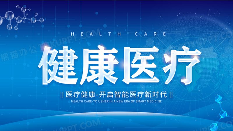 足三里按摩：正确手法揭秘，告别误区