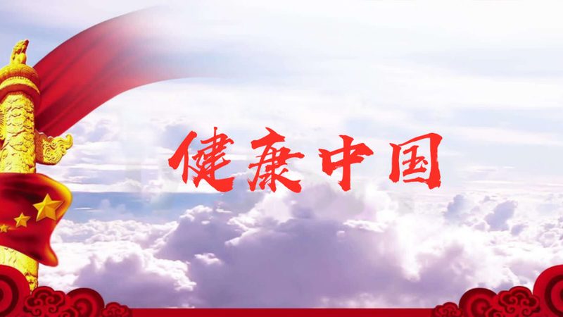 肠胃保养，瑜伽助你轻松应对**